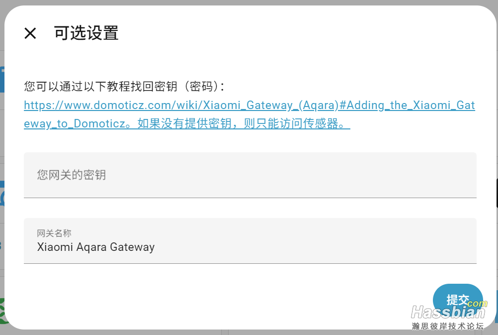 屏幕截图 2026-01-09 101719.png