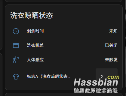 屏幕截图 2026-01-09 185952.png