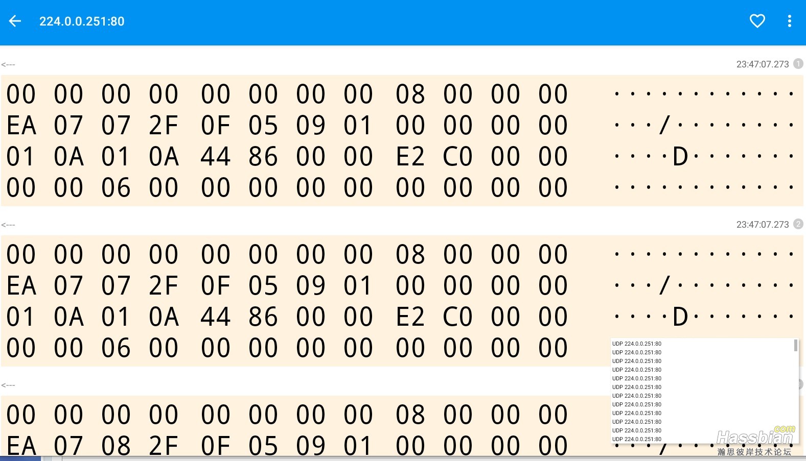 屏幕截图 2026-01-09 234856.jpg