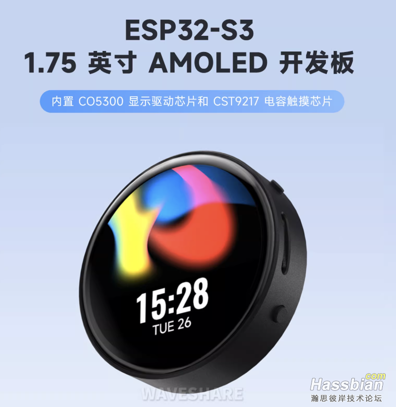 Arc 2026-01-11 05.18.43.png