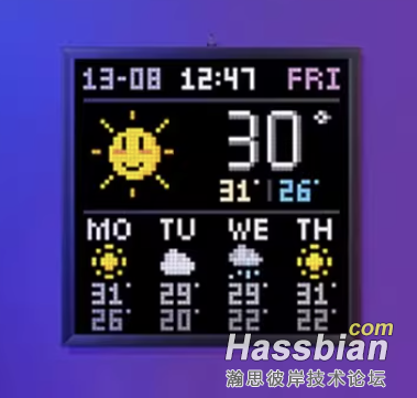 Arc 2026-01-11 05.17.01.png