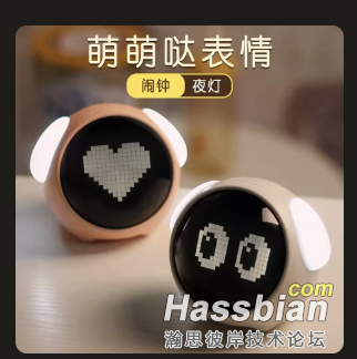 Arc 2026-01-11 05.18.08.png