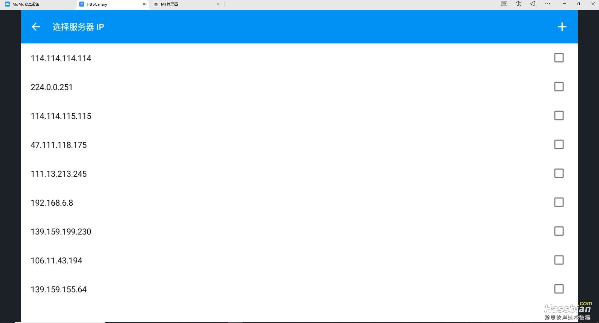 屏幕截图 2026-01-13 235433.jpg