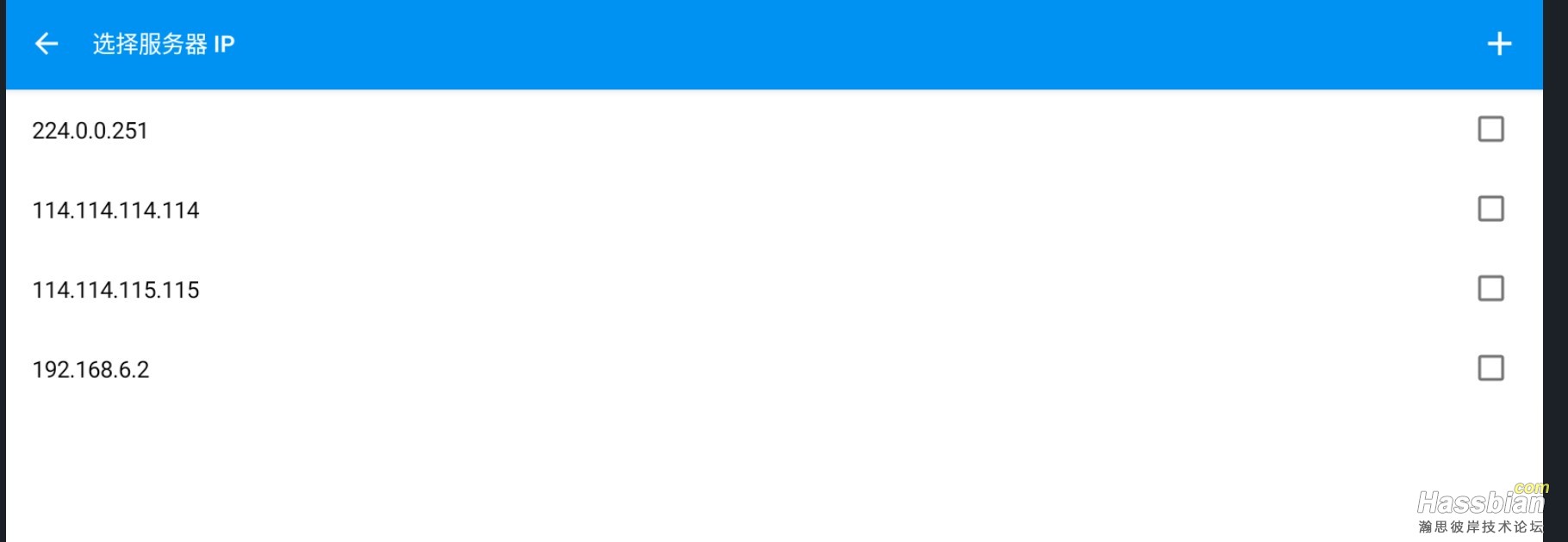 屏幕截图 2026-01-13 235537.jpg