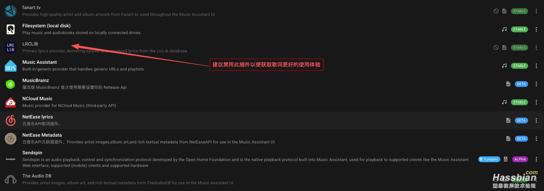 插件图演示 2.png