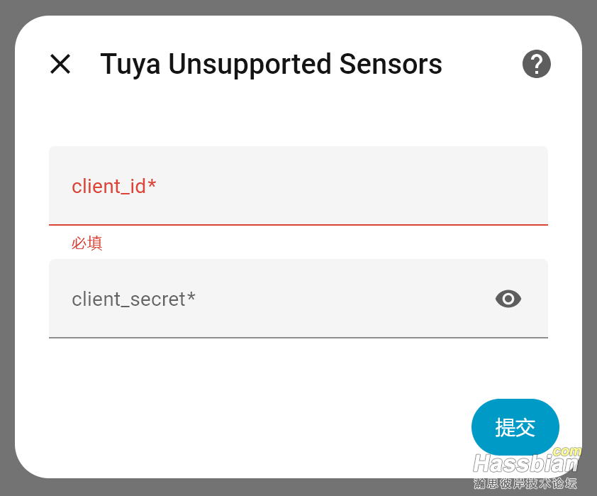 屏幕截图 2026-01-23 221140.png