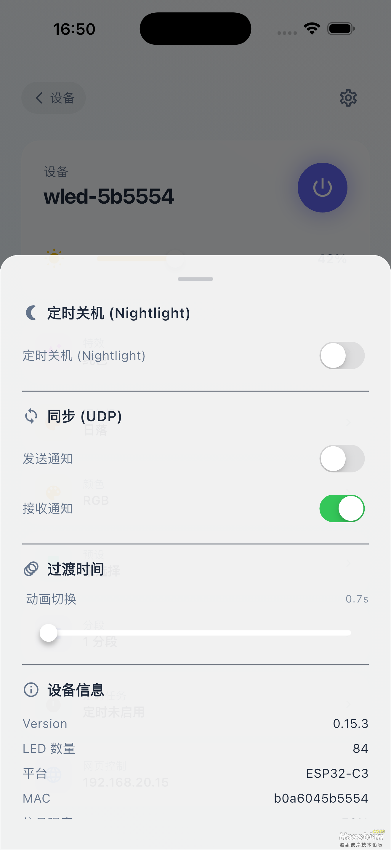 light-chinese-right.png