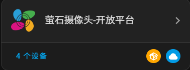 ScreenShot_2026-03-23_224155_937.png