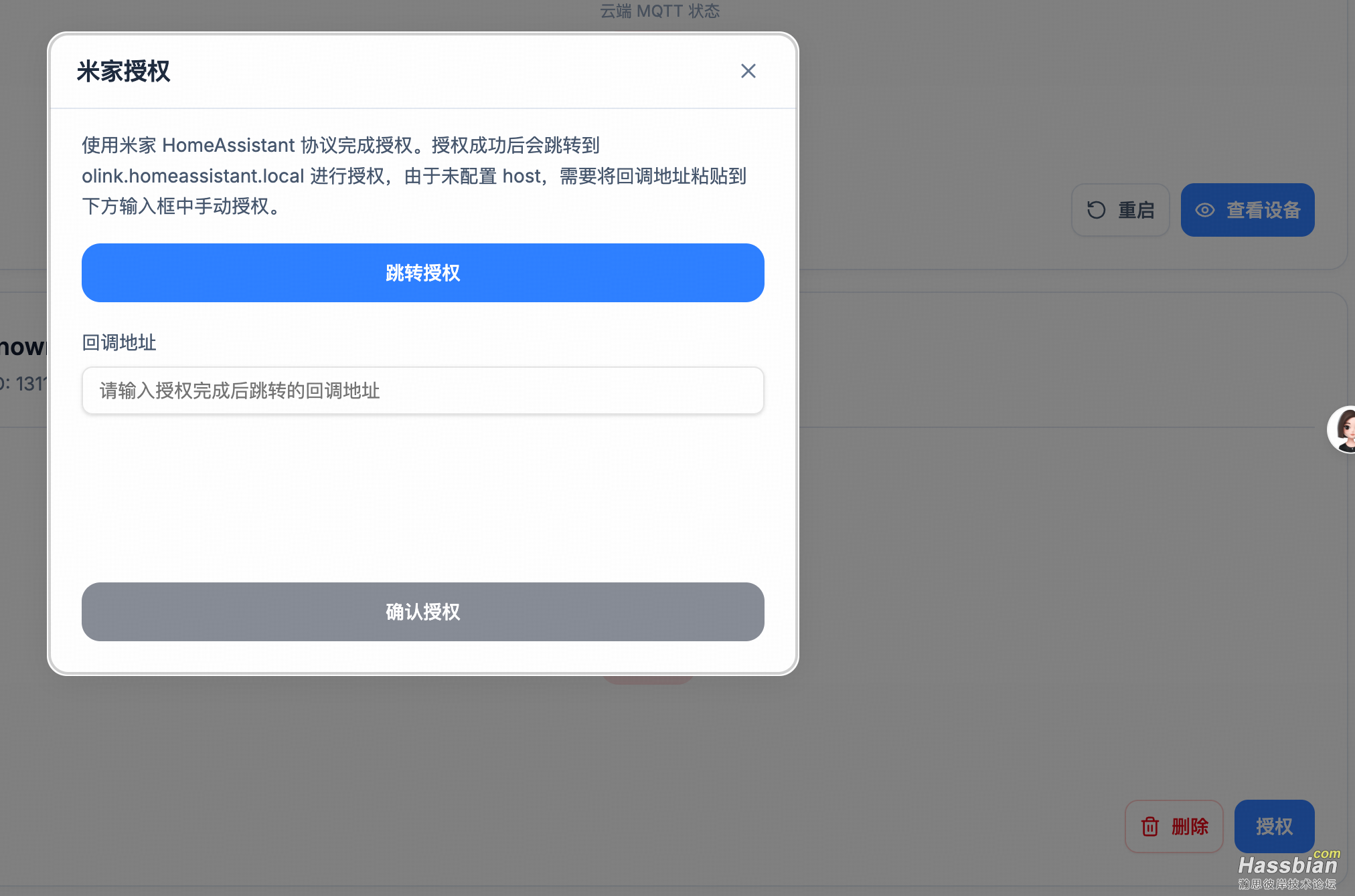 16e7572e-058a-4f17-971e-bbd13bda212b.png