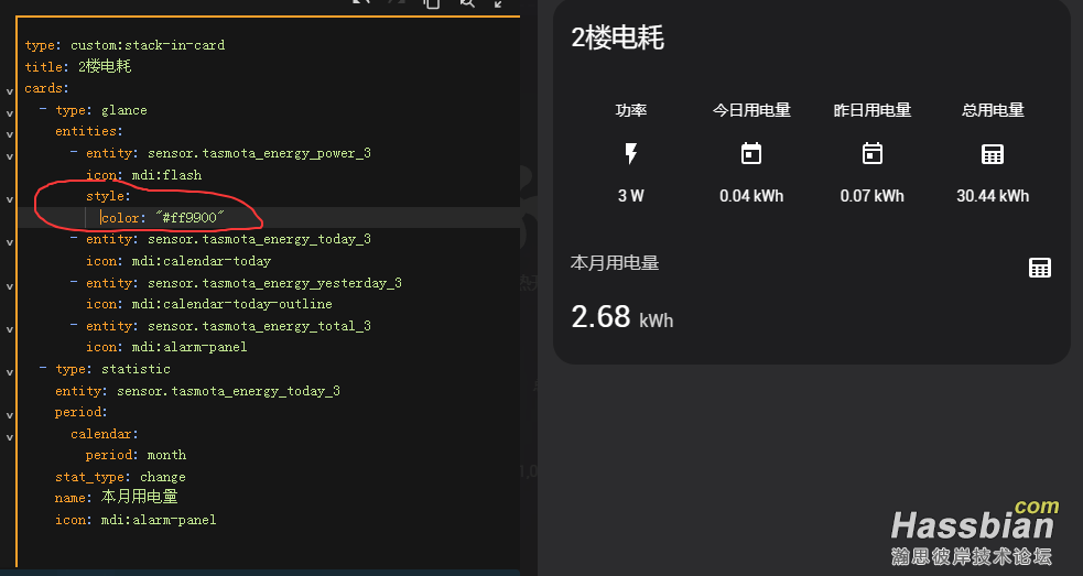 QQ20260526-112000.png