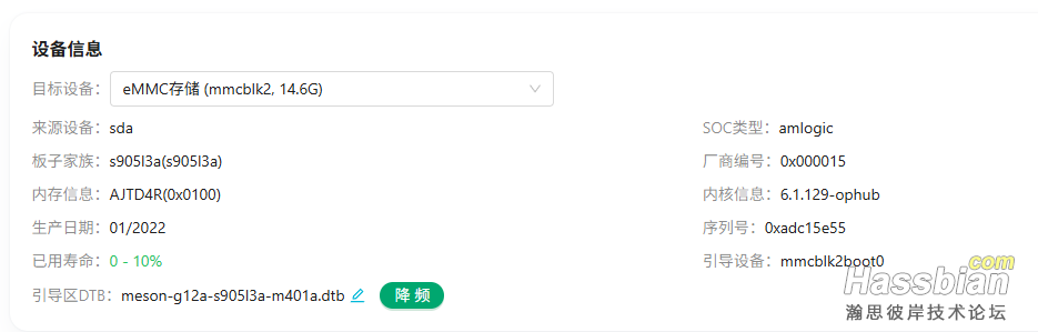 7b5157db1c53da71514c097c252d2167.png