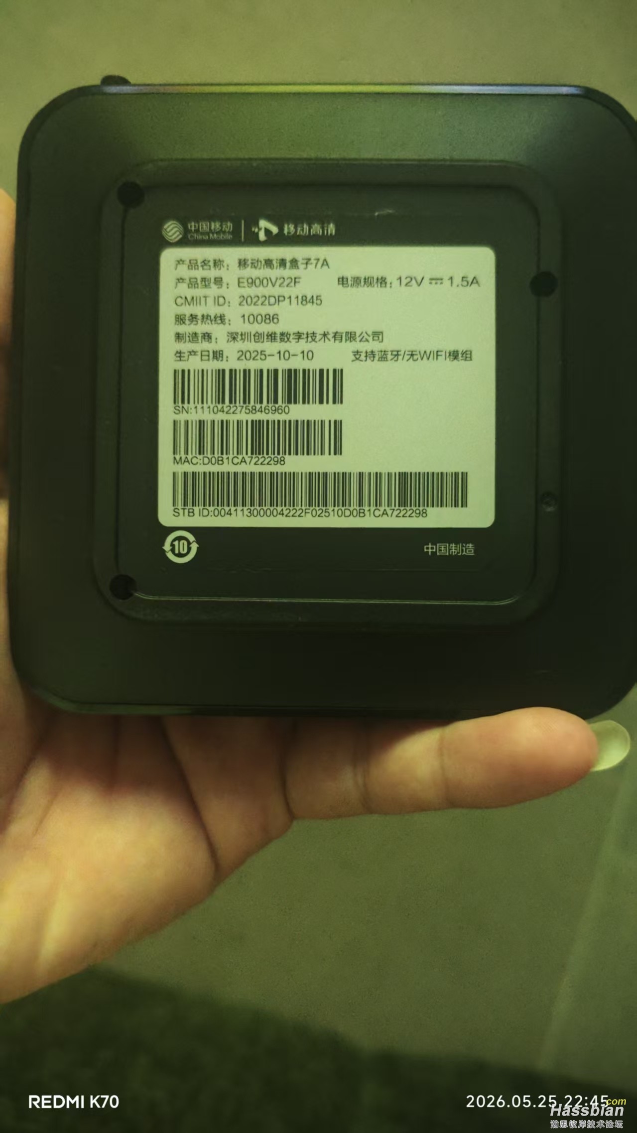 微信图片_20260602171416_159_119.jpg