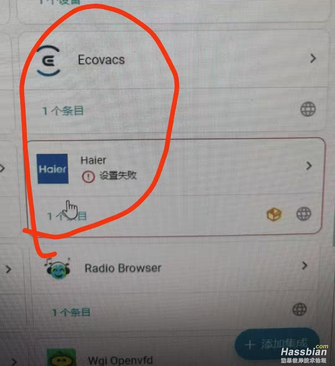 情况如图，该如何解决这样的问题？