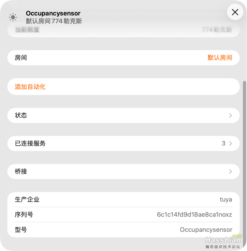 iShot_2026-06-17_11.36.40.png