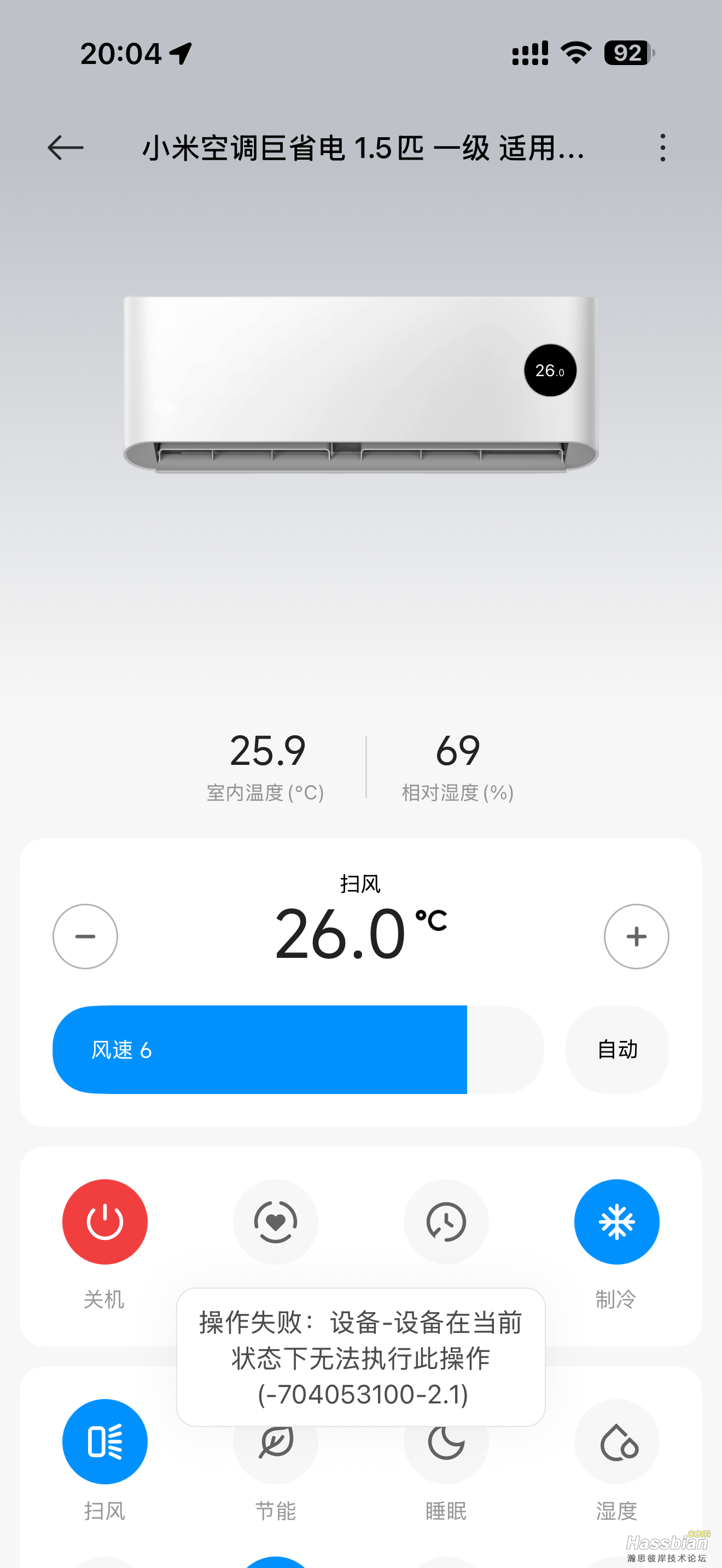 AEF494D660F08EAF7DBBE1DFDB9E2A4A.png