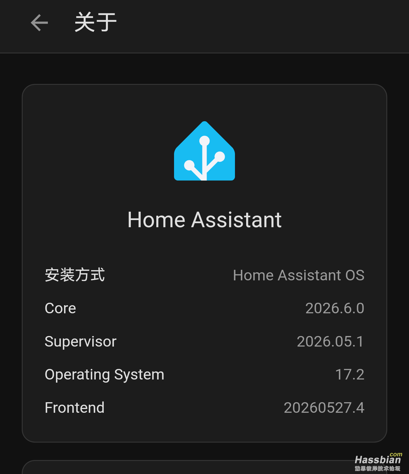 screenshot_20260620_195837_com.huawei.hmos.browser.png