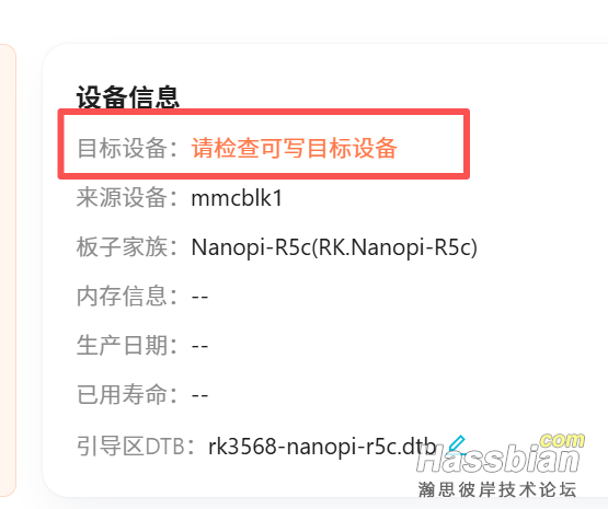 5cf2cfdba66dbadf26f06cbea261a6f7.png