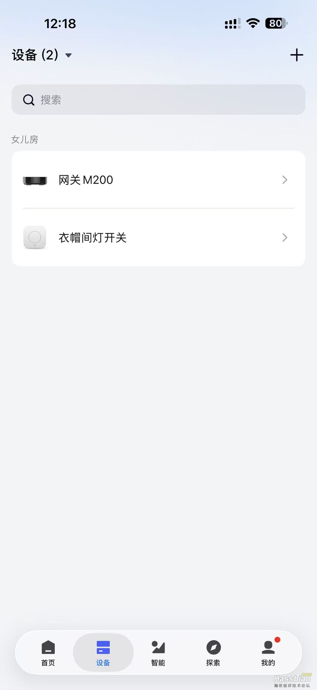 微信图片_20260627121830_473_4.jpg