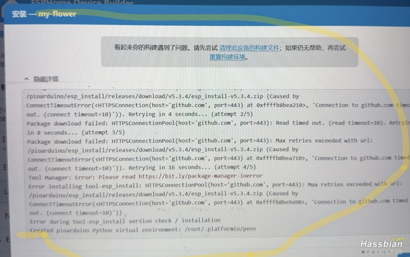 微信图片_20260630225853_1713_22.jpg