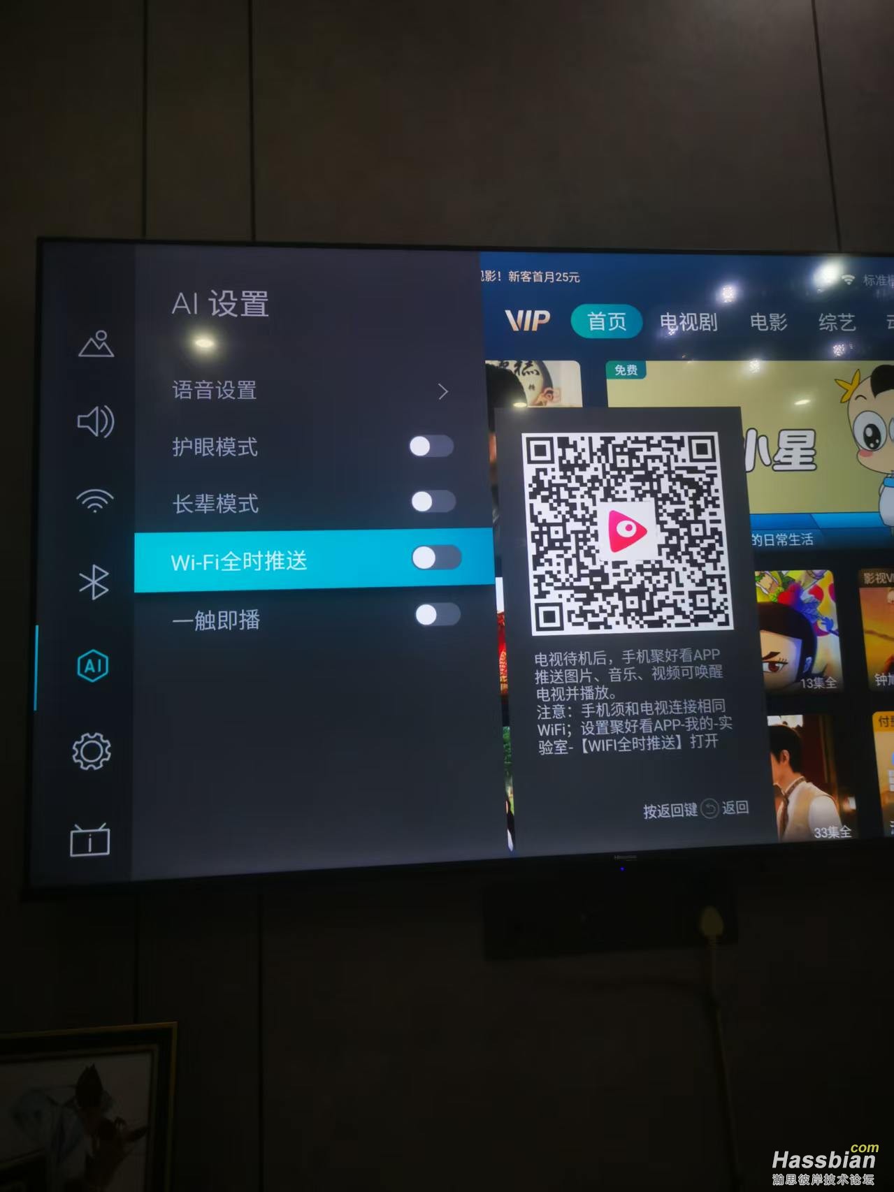 微信图片_20260701200945_382_1.jpg