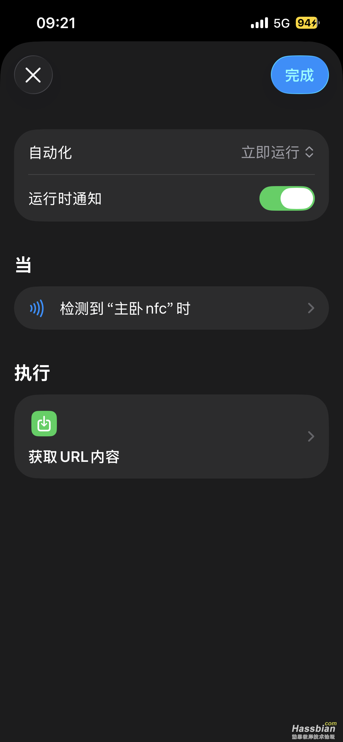 图4.png