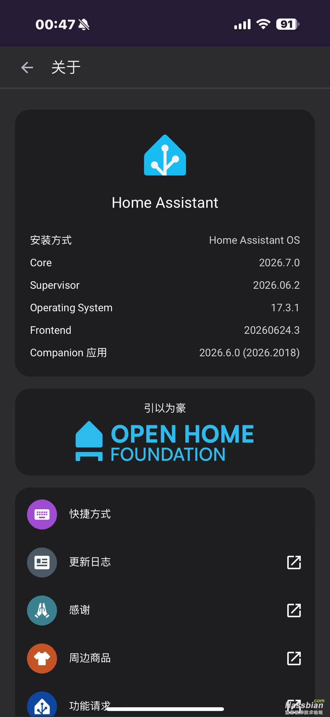 微信图片_20260703004726_436_118.jpg