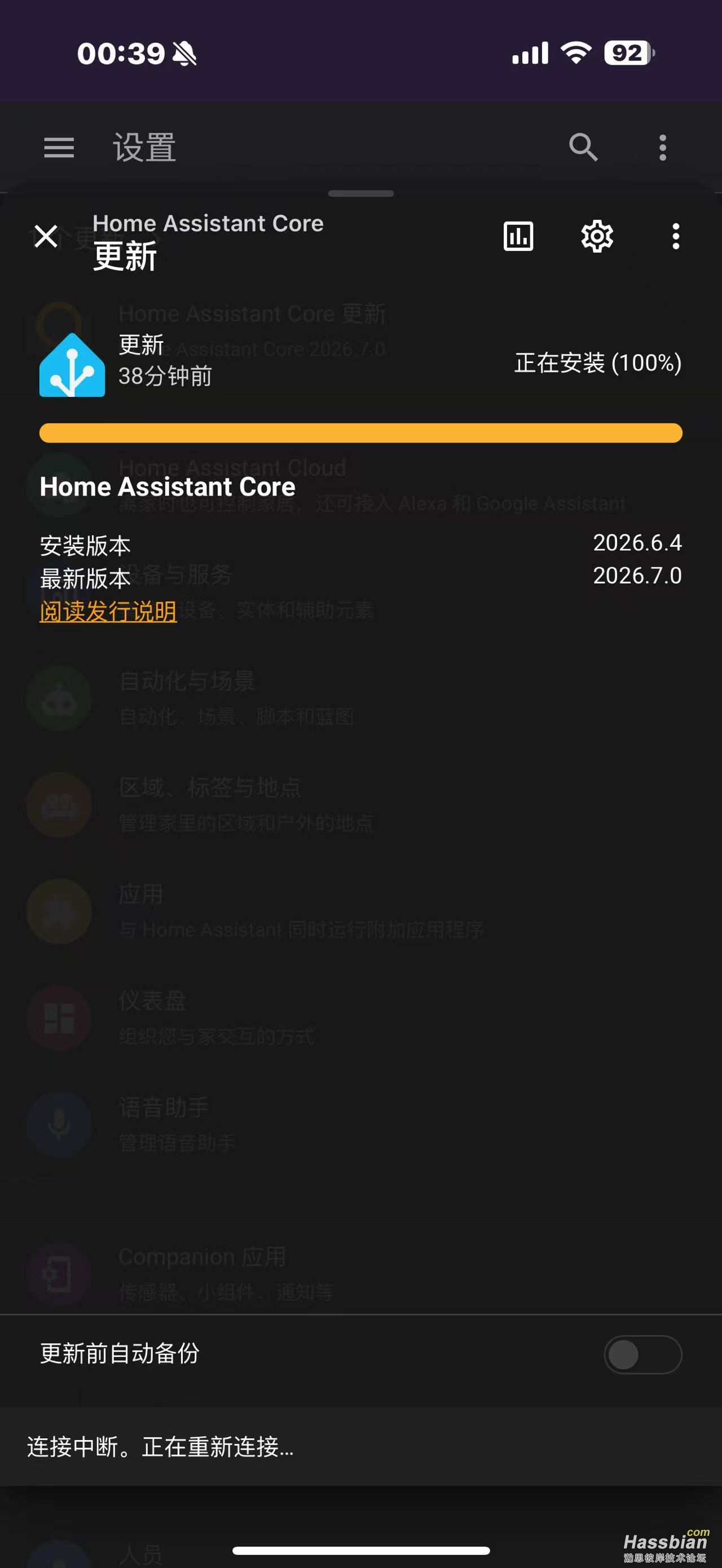 微信图片_20260703004725_435_118.jpg