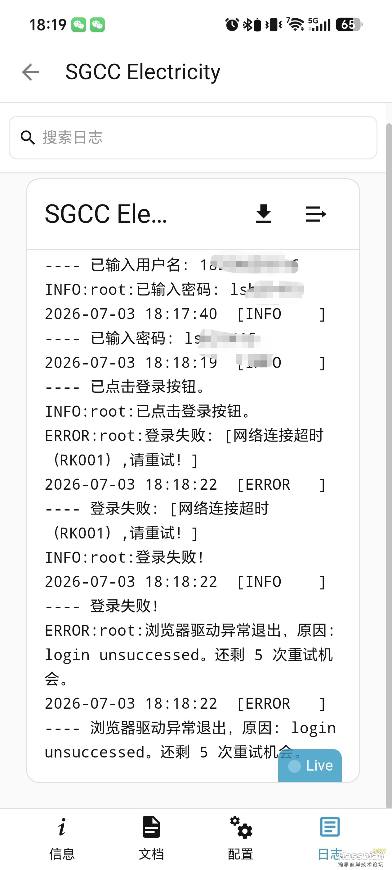 Screenshot_20260703_181901_io_homeassistant_companion_android_minimal_WebViewAct.jpg