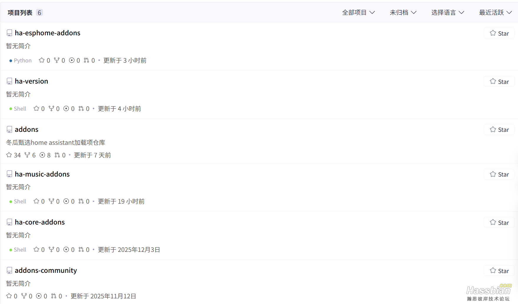 屏幕截图 2026-07-04 154148.png