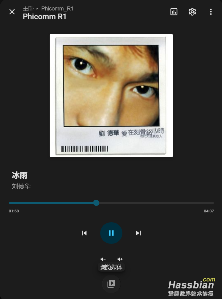 微信图片_20260706104143_31_58.png