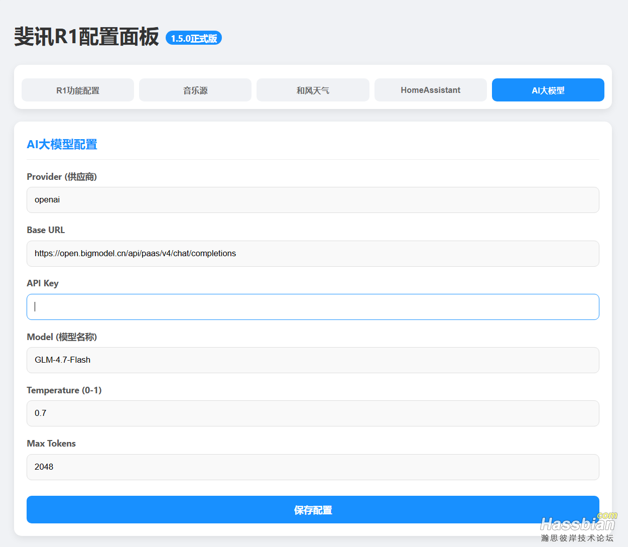 微信图片_20260706111435_40_58.png