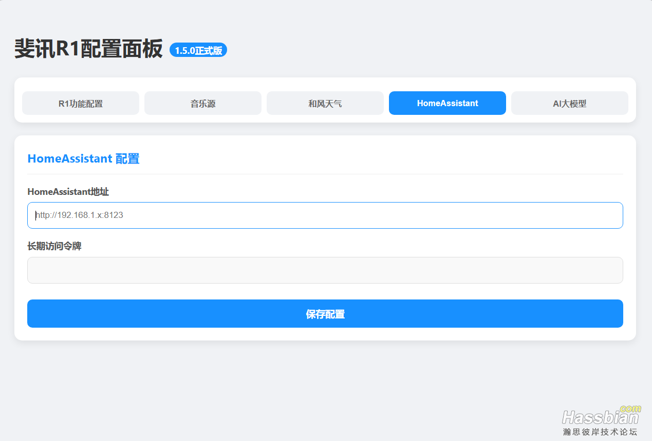 微信图片_20260706111419_39_58.png