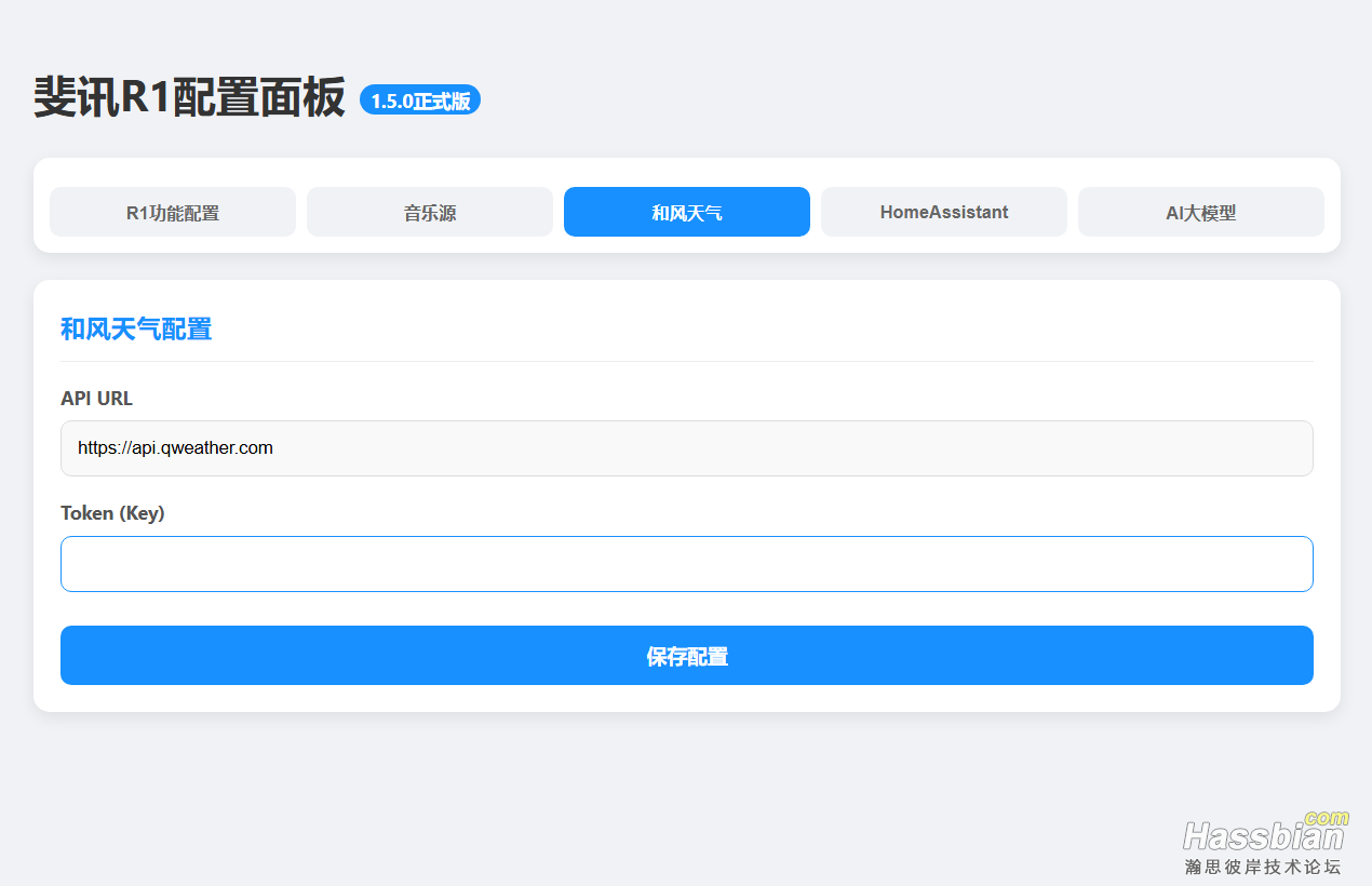 微信图片_20260706111401_38_58.png