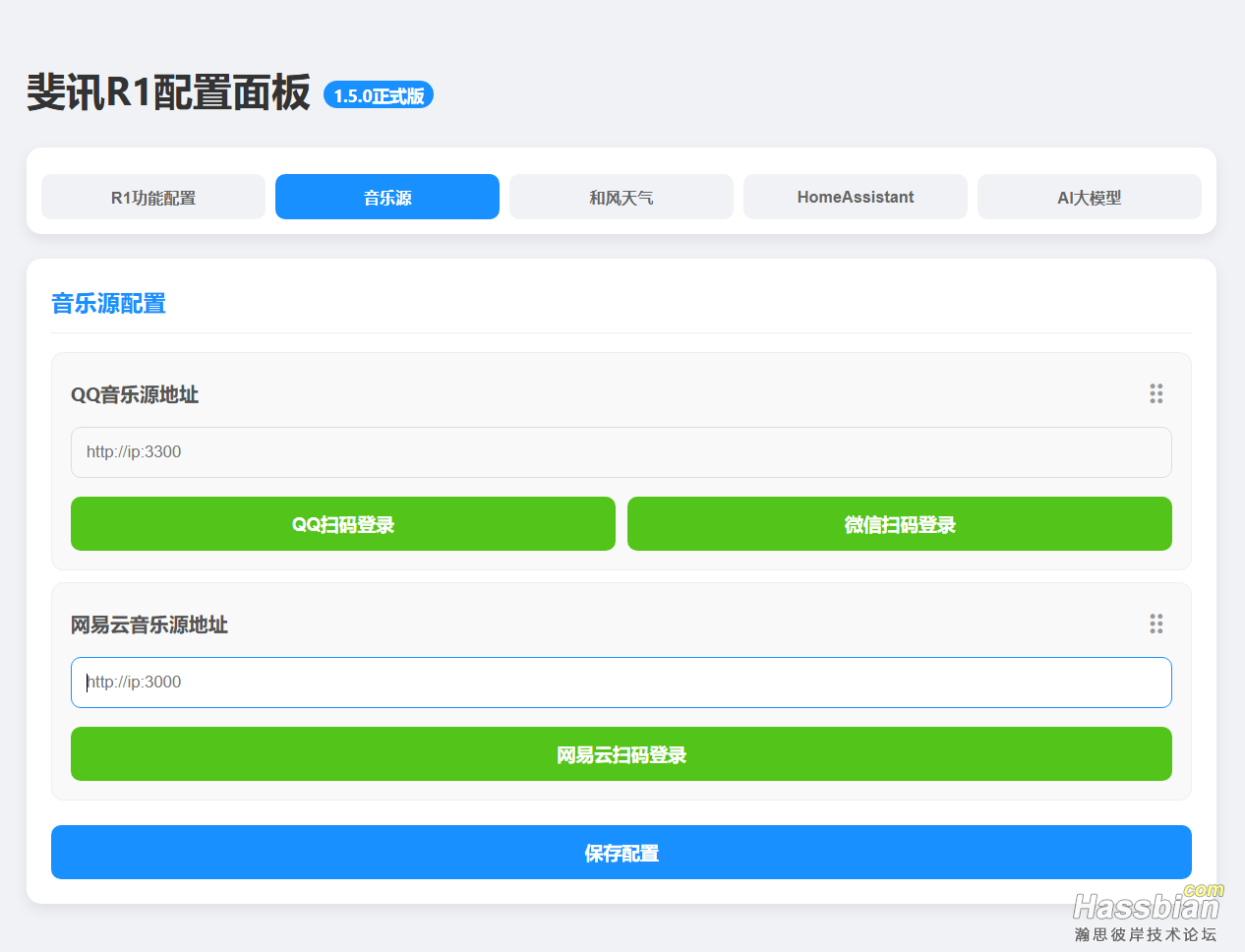 微信图片_20260706111102_37_58.png