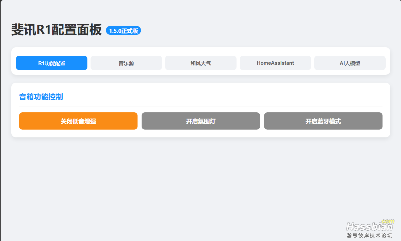 微信图片_20260706111036_36_58.png
