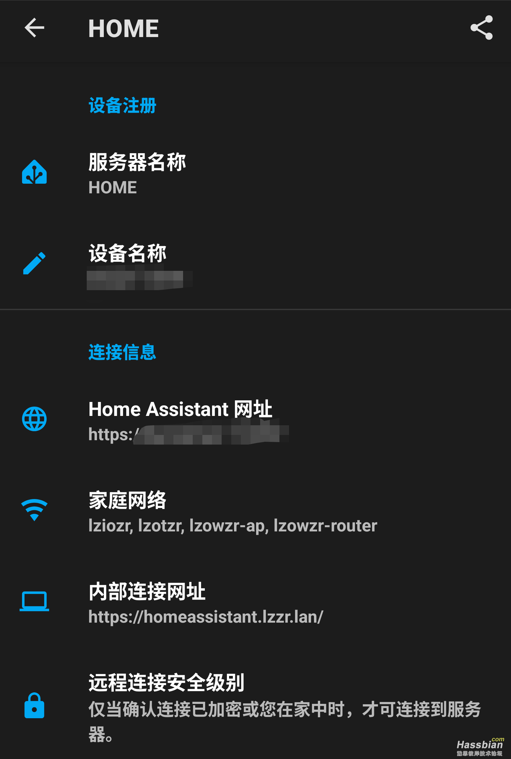 Screenshot_20260707-210317_1.png