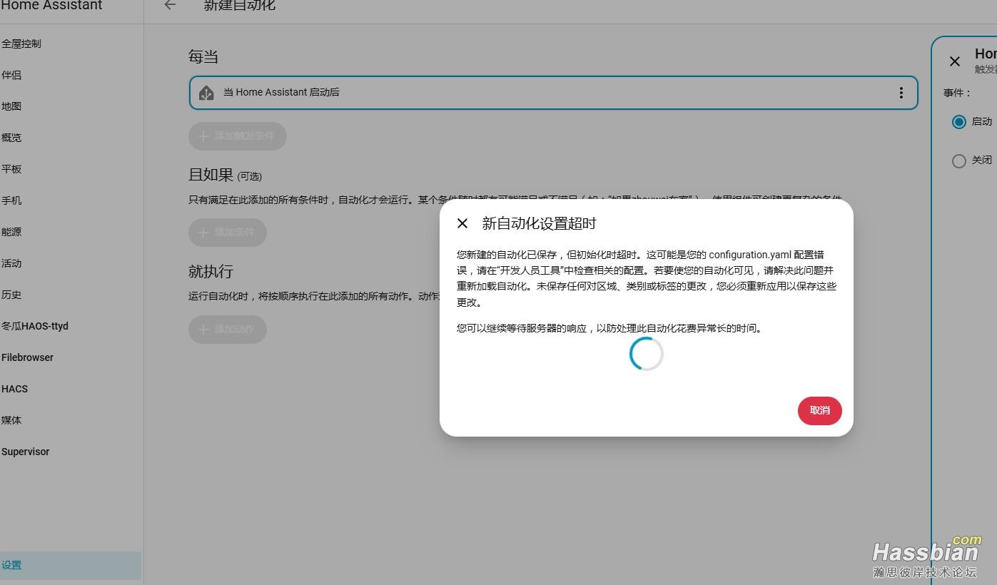 360截图20260708141256209.jpg