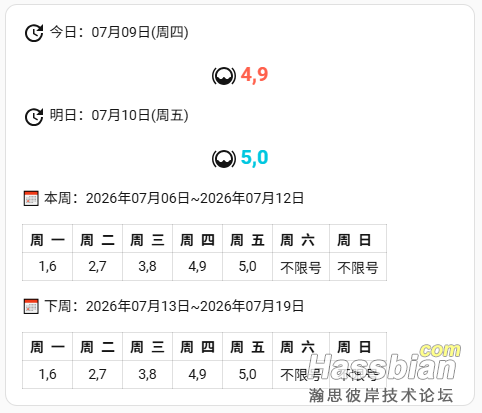 样式.png