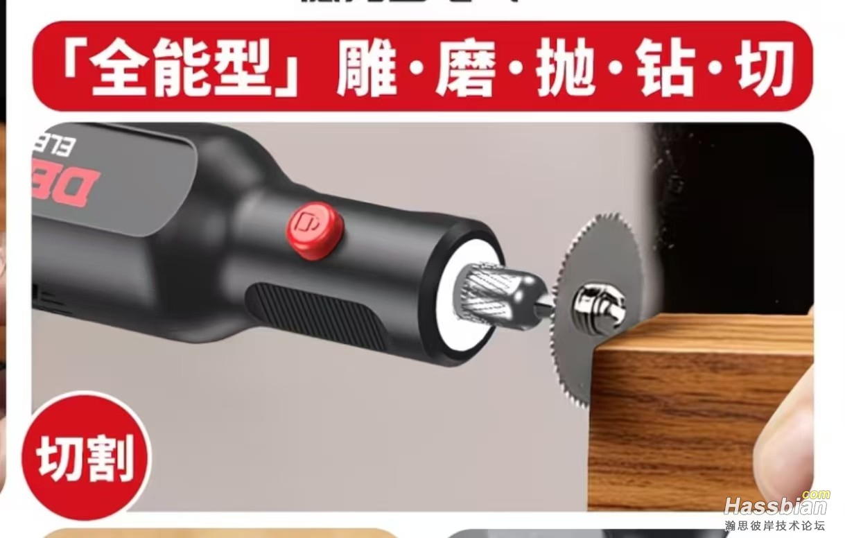 微信图片_20260730174731_6_13.jpg