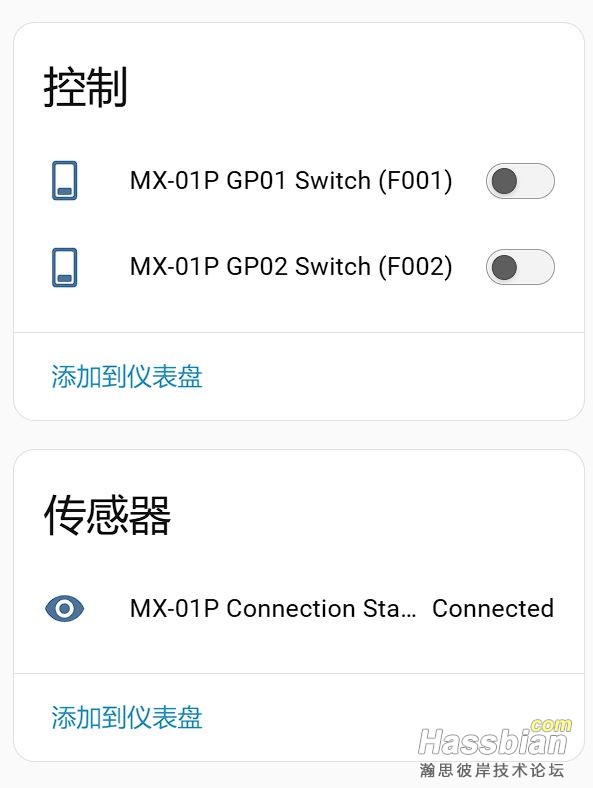 捕获.JPG