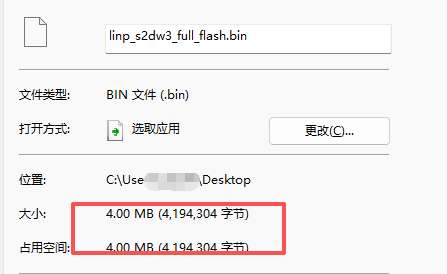 image-20260806003757-53kpktw.png