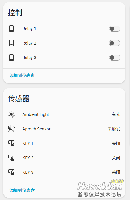 QQ20260806-145256.png