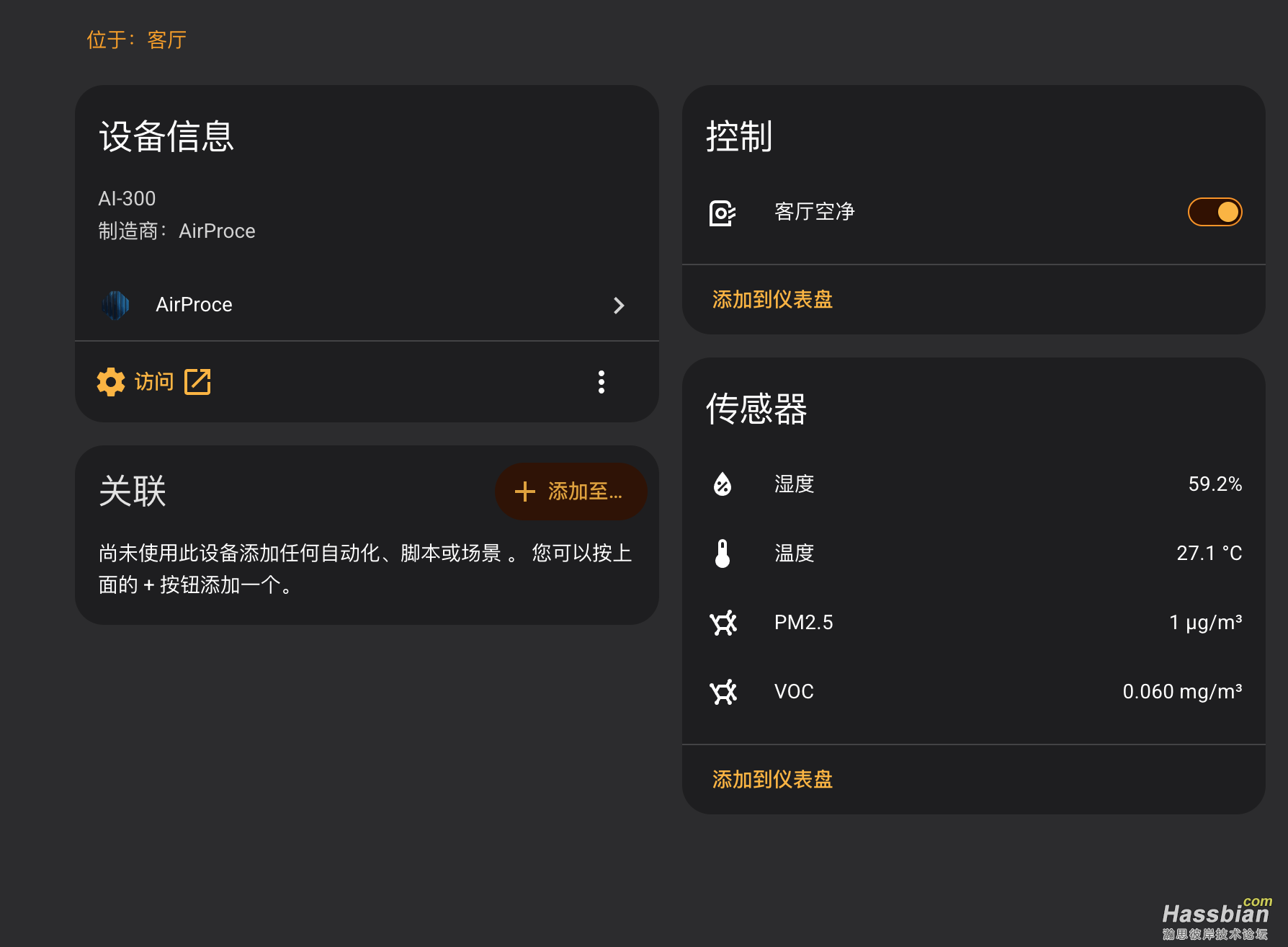 截屏2026-08-07 15.53.20.png