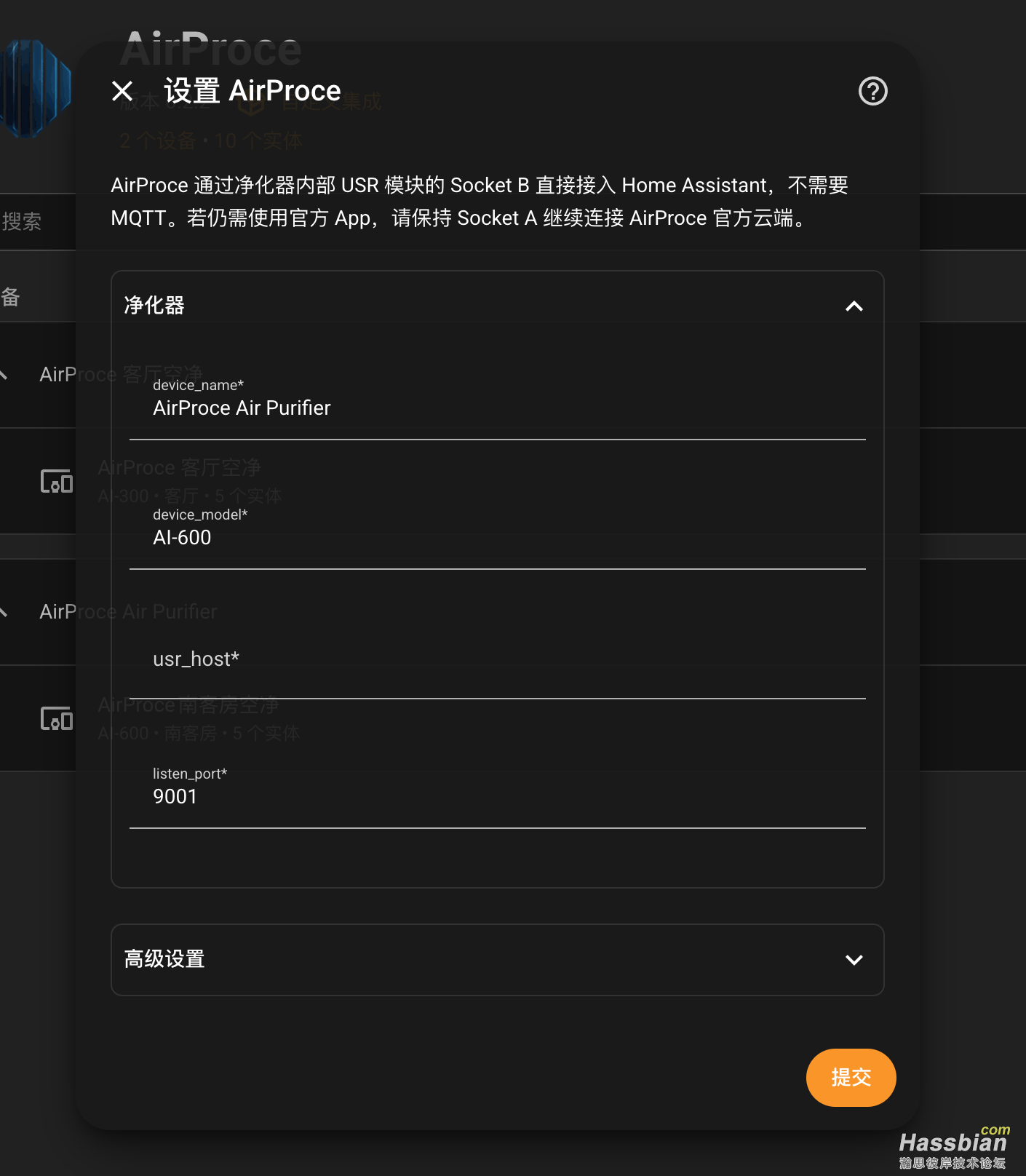 截屏2026-08-07 15.53.06.png