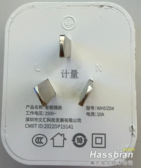 image-20260813224416-3f5km1a.png