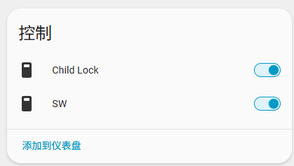 image-20260813234224-0z88dh1.png