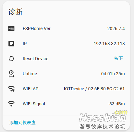 image-20260813234242-shoh8dc.png