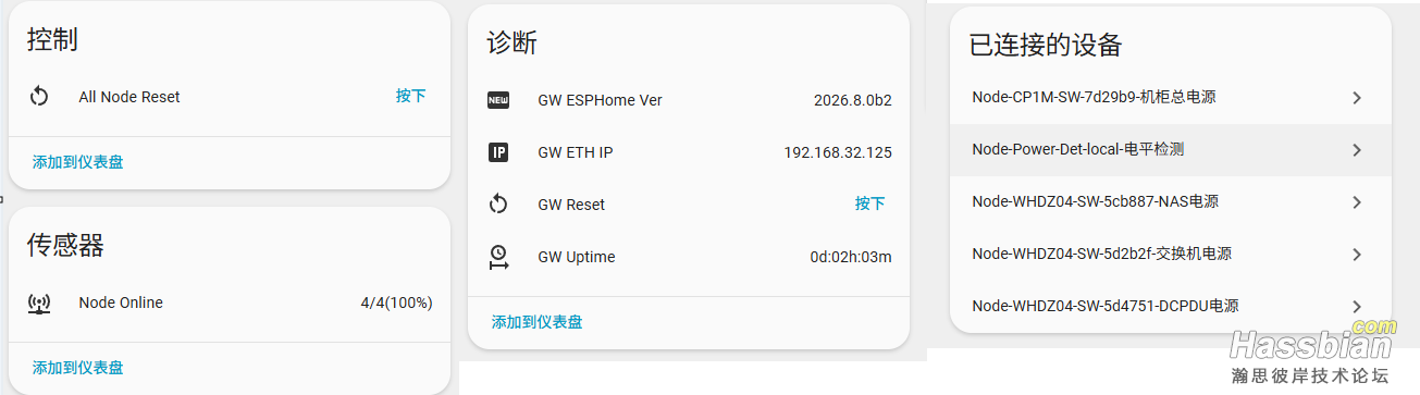 image-20260816235047-q1m5yh5.png
