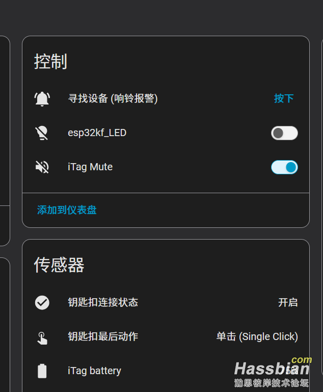 QQ20260818-195831.jpg