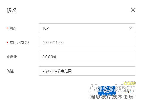 image-20260818202655-ou8lbw0.png